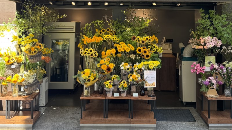 HK銀座松屋店